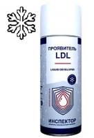 Проявитель низкотемпературный Инспектор LDL, аэрозоль 500мл