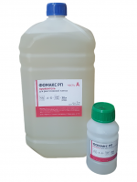 Проявитель ФОМАКС РП (5 л+ 0,2 л) концентрат на 30 л рабочего раствора, для ручной обработки