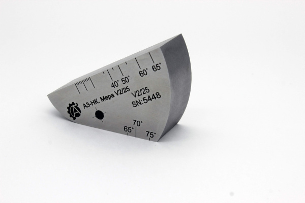 Мера V2/25. А3-НК