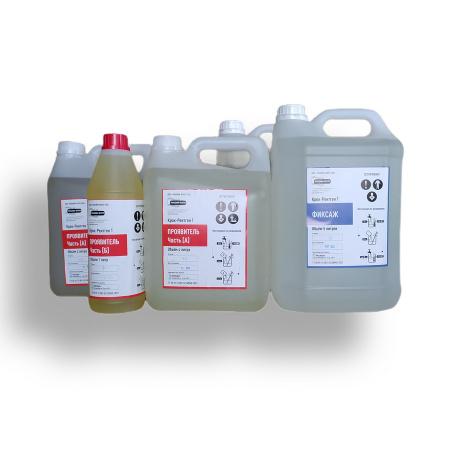 Проявитель “Крок-рентген Т” концентрат для ручной проявки