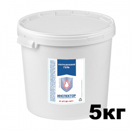 Гель для ультразвукового контроля ИНСПЕКТОР (от -30 до +100 °С) Гель для ультразвукового контроля ИНСПЕКТОР (от -30 до +100 °С)