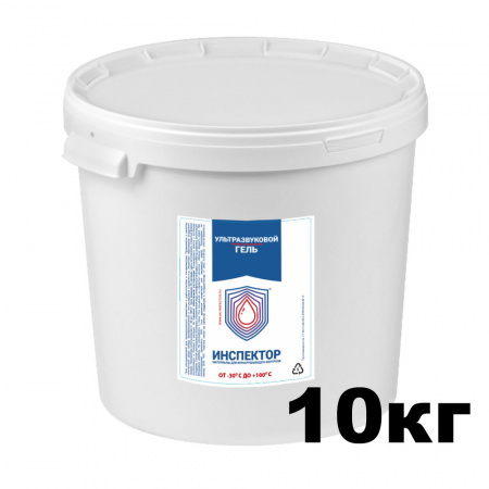 Гель для ультразвукового контроля ИНСПЕКТОР (от -30 до +100 °С) Гель для ультразвукового контроля ИНСПЕКТОР (от -30 до +100 °С)